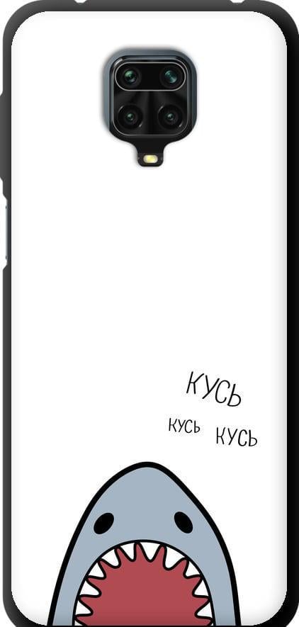 Чехол на Xiaomi Redmi Note 9S Акула (4870b-2029-42517)