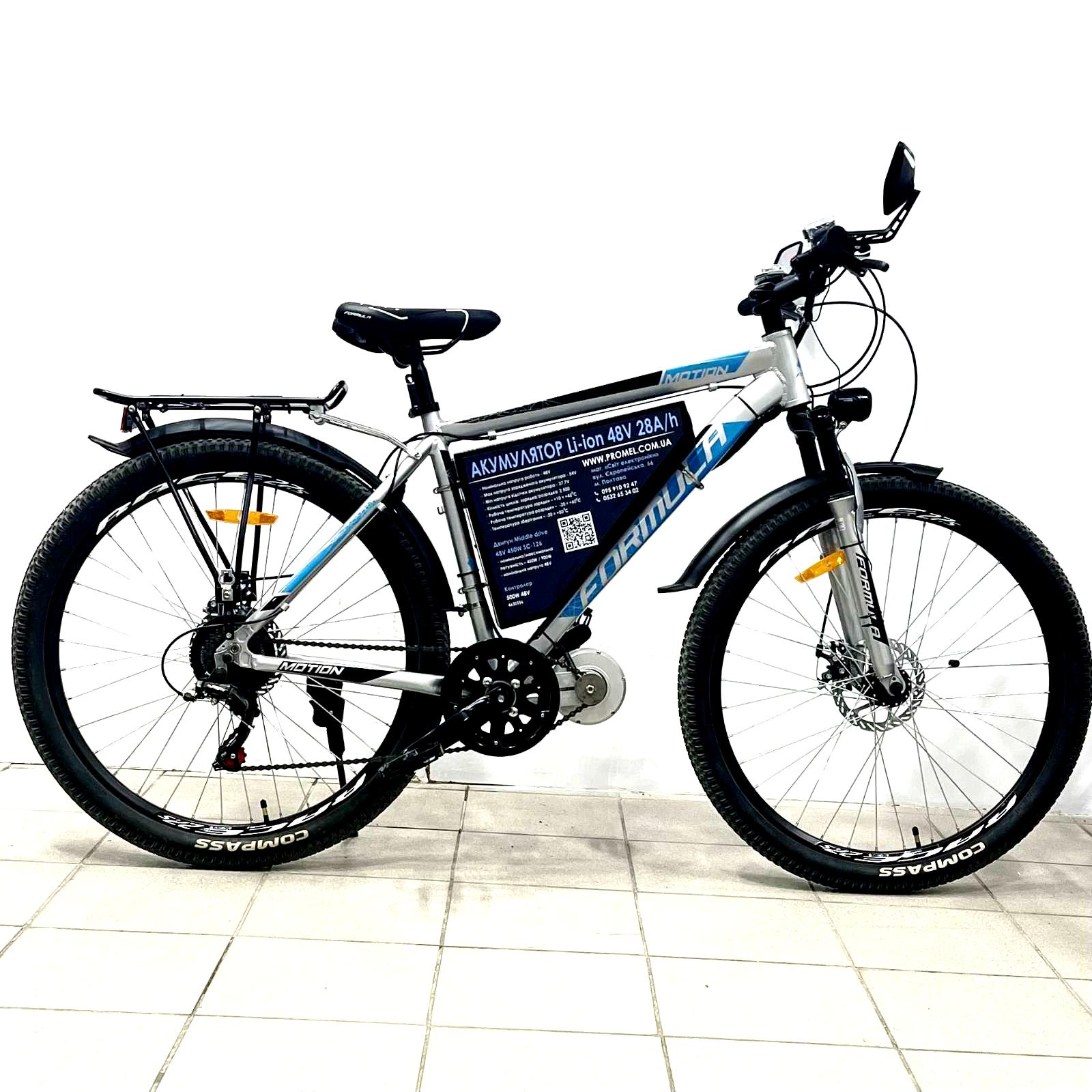 Электровелосипед TIRAS MOTION MD AM DD 48V450W LiIon 28Аh 27,5" - фото 2 Электровелосипед TIRAS MOTION MD AM DD 48V450W LiIon 28Аh 27,5" - фото 2