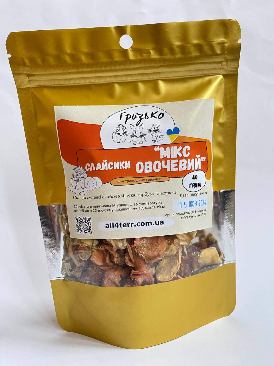 Слайсики ГризьКо Овочевий 40 г (00400)