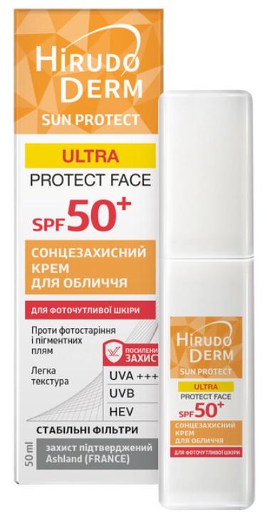 Крем для обличчя сонцезахисний Hirudo Derm Sun Protec SPF50+ 50 мл (2548485856)