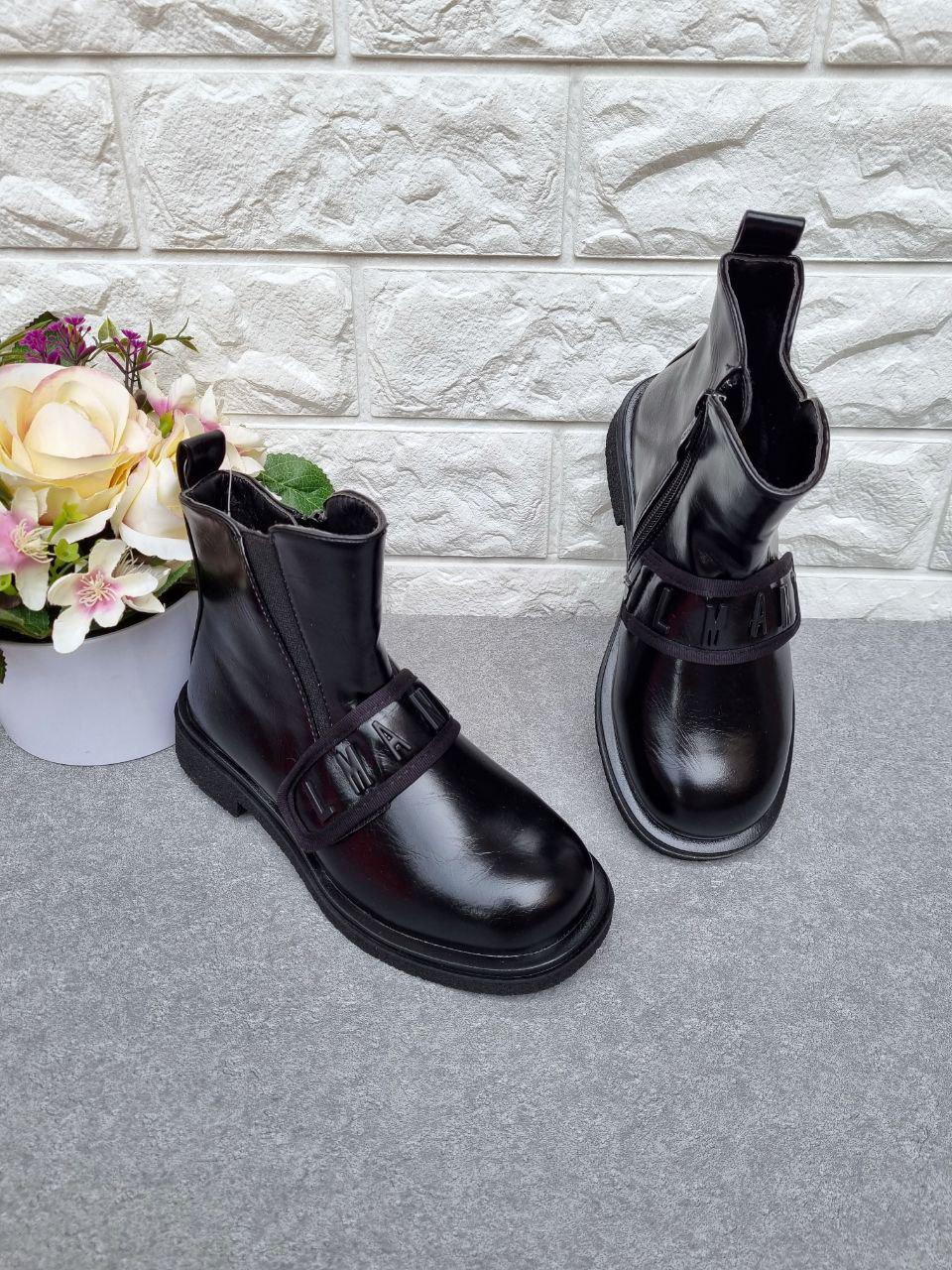 Черевики для дівчинки демісезонні Clibee 640 р. 35 22 см Чорний (640)