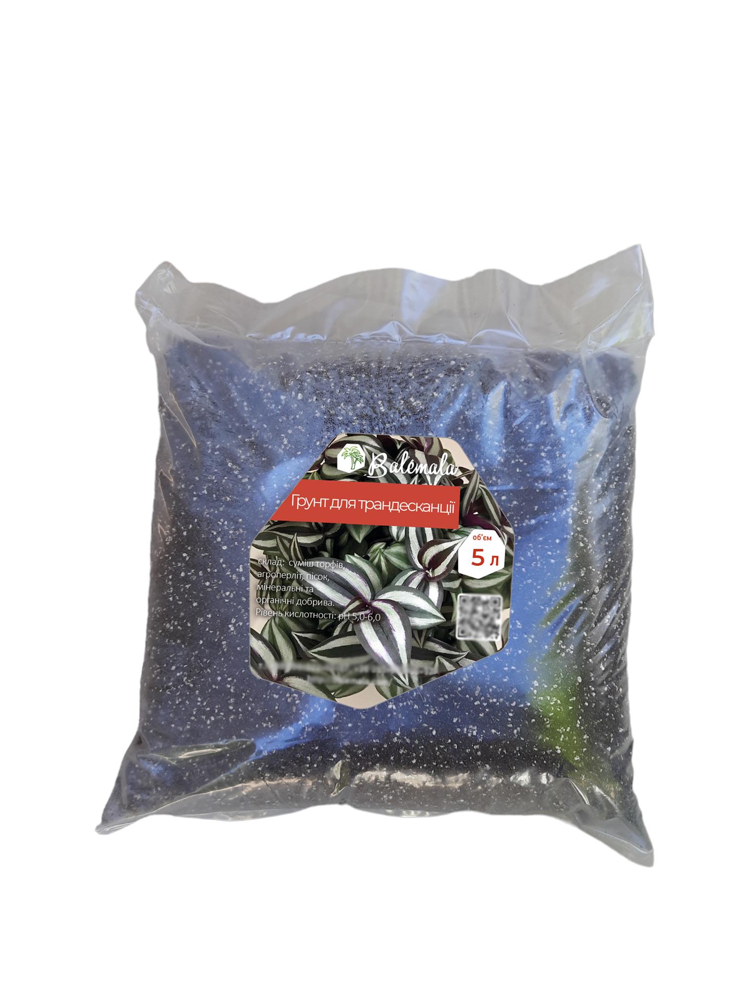 Грунт минеральный для традесканции 5 л (23363665) - фото 1 Грунт минеральный для традесканции 5 л (23363665) - фото 1