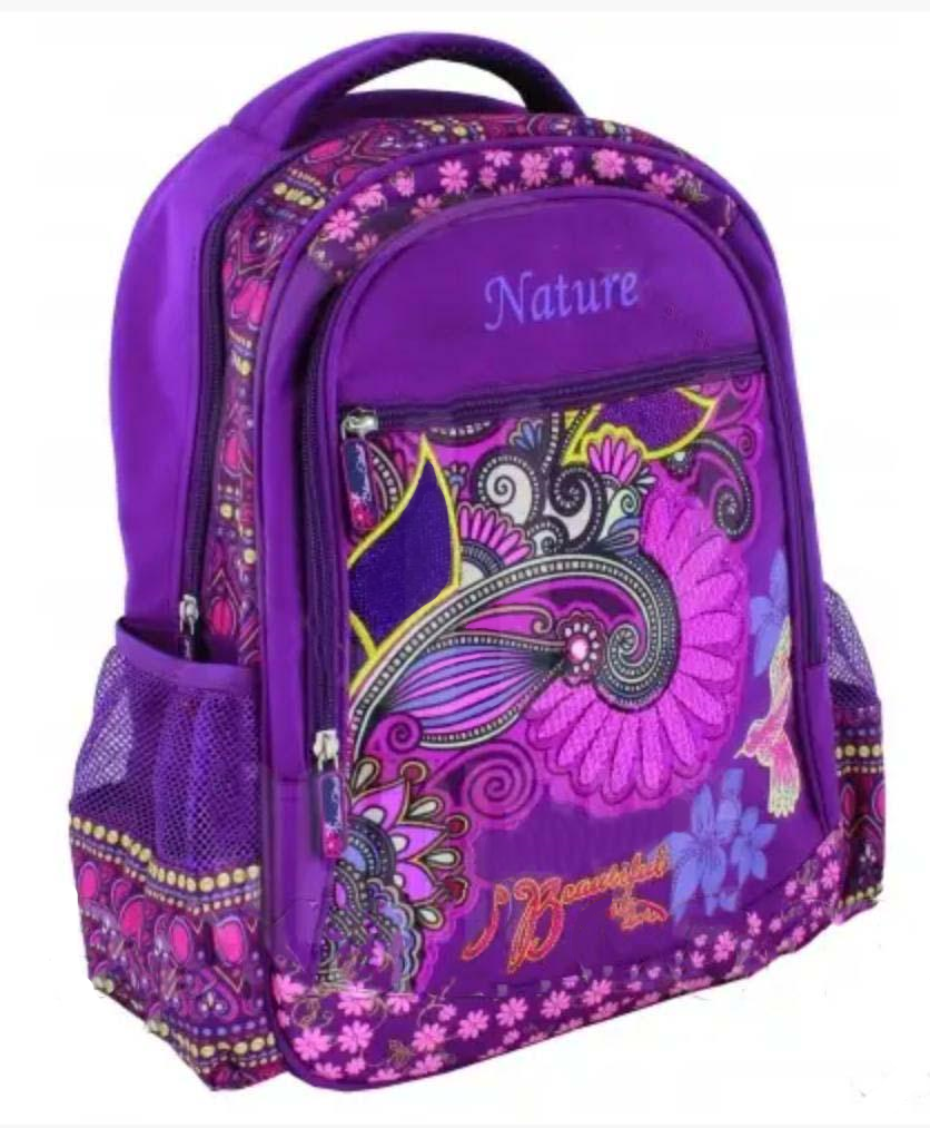 Рюкзак школьный Cool For School Nature 16" (CF85296)