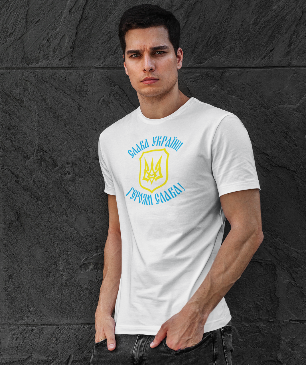 Футболка чоловіча Mishe 11000133 Патріотична XS Білий (75212824) - фото 2