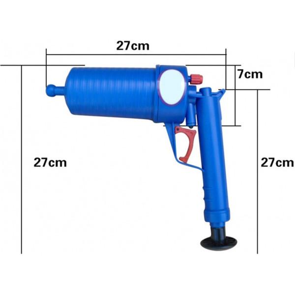 ᐉ Вантуз Fmax пистолет для прочистки труб • Купить в Киеве, Украине ...