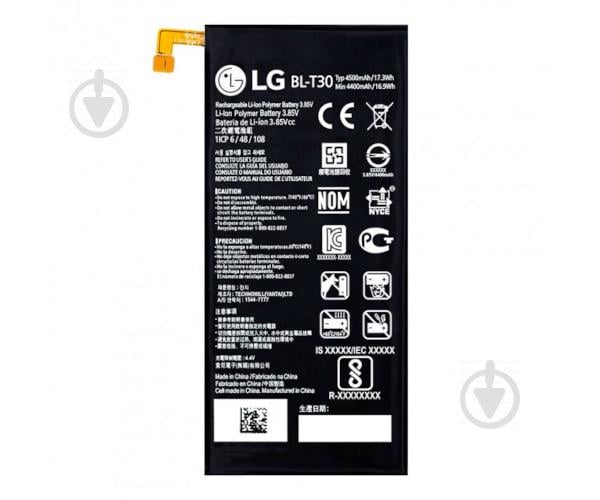 Батарея LG BL-T30 M320 X Power 2