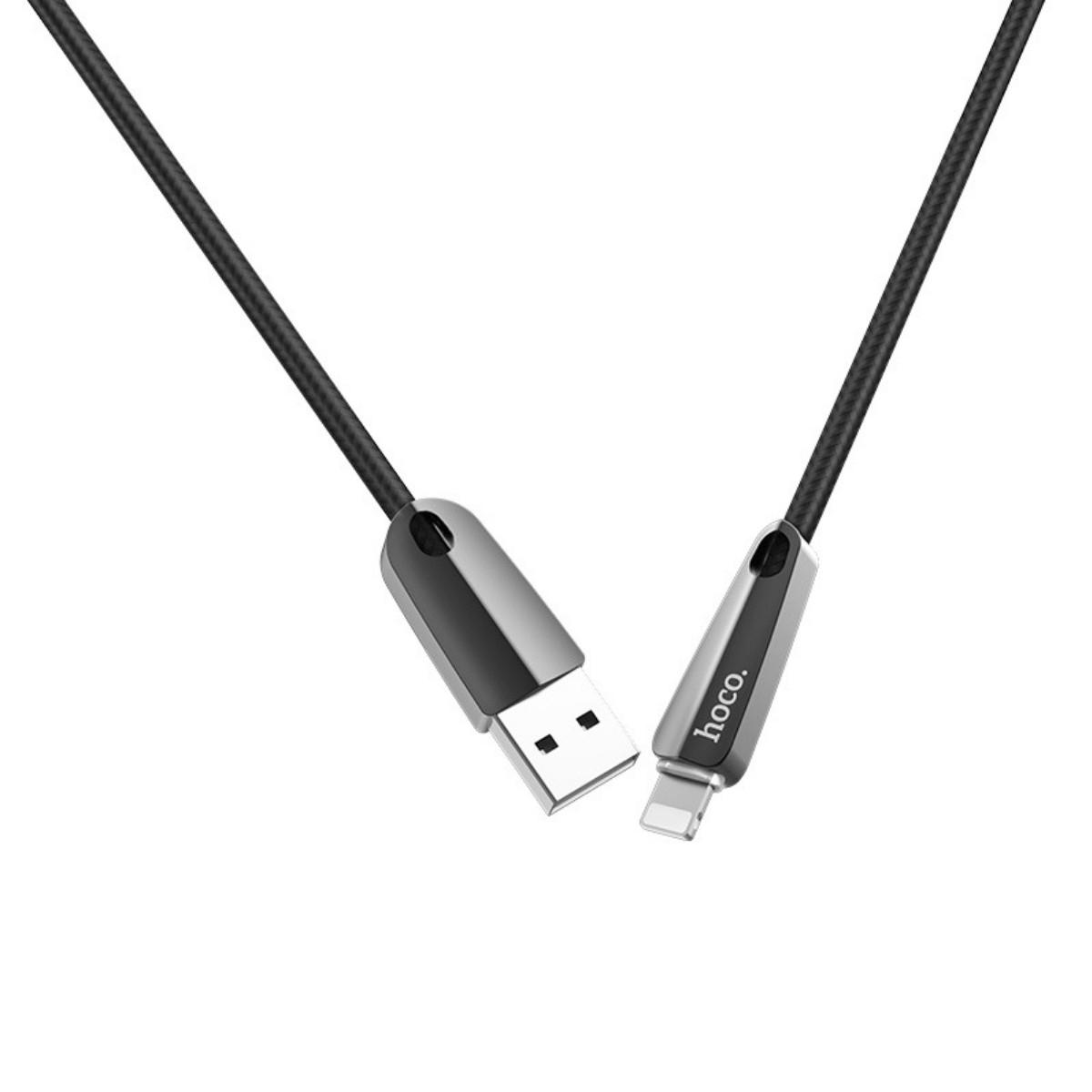 Кабель Hoco U35 smart power off Lightning (L-1,2) Black