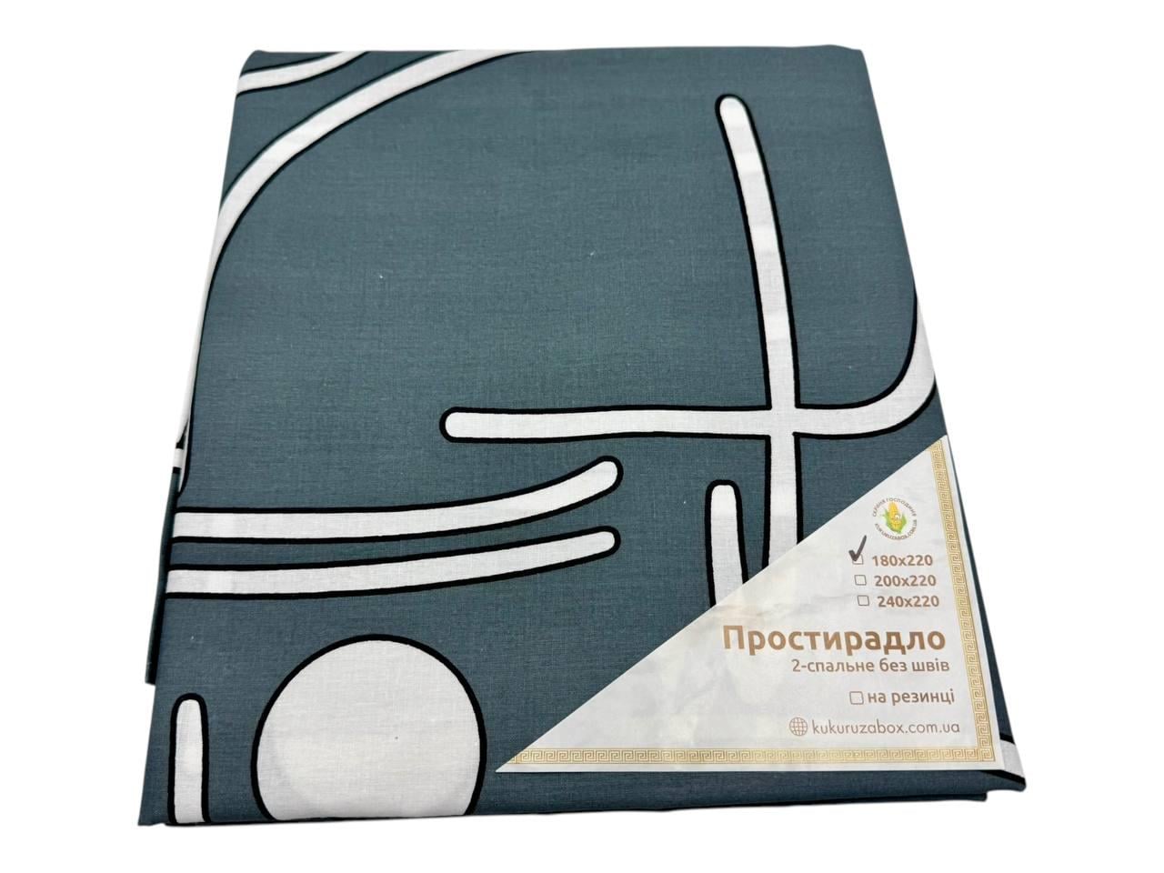 Простыня бязь Squiggles 180х220 см (G-sqg283/x180)