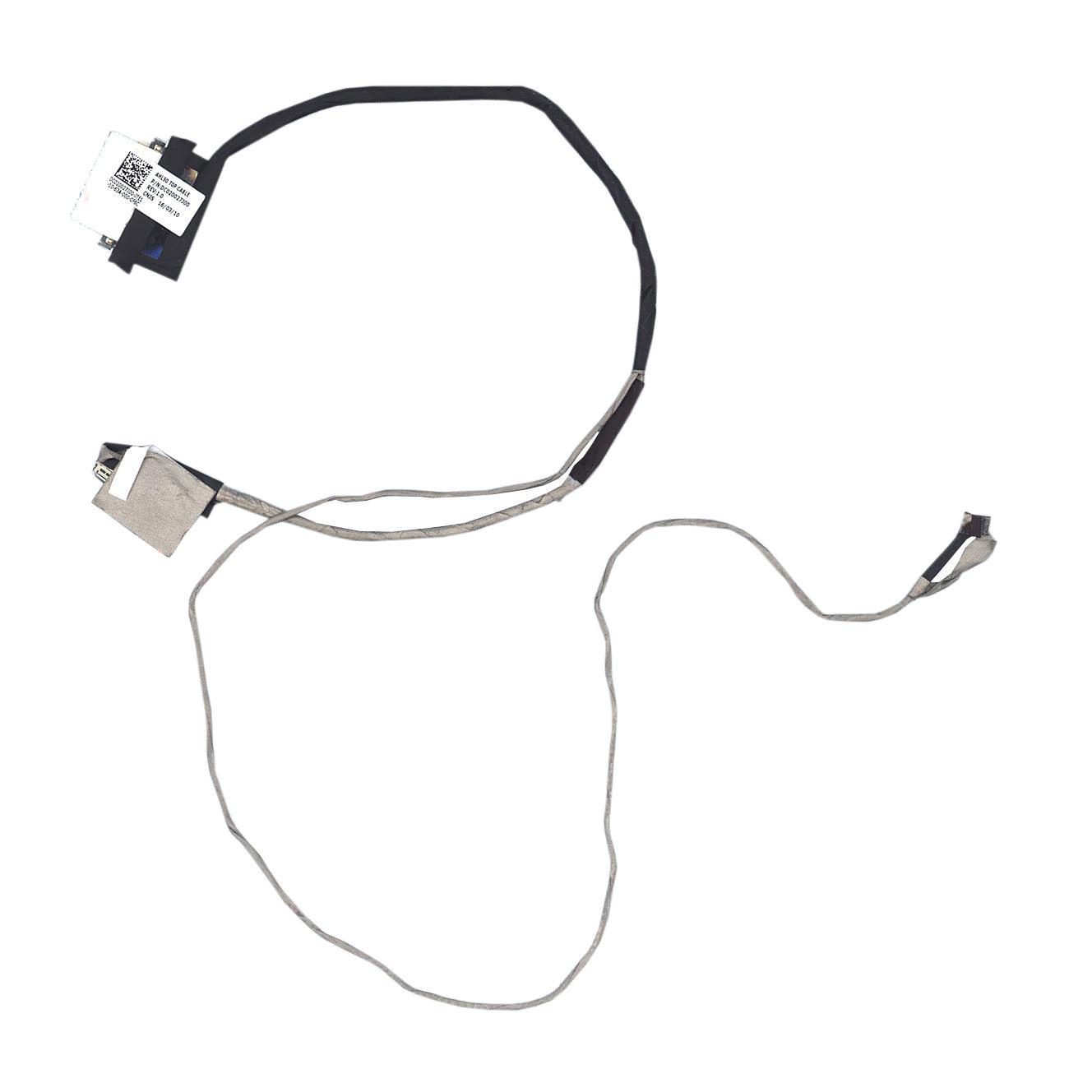 Шлейф матрицы для ноутбука HP 250 G4