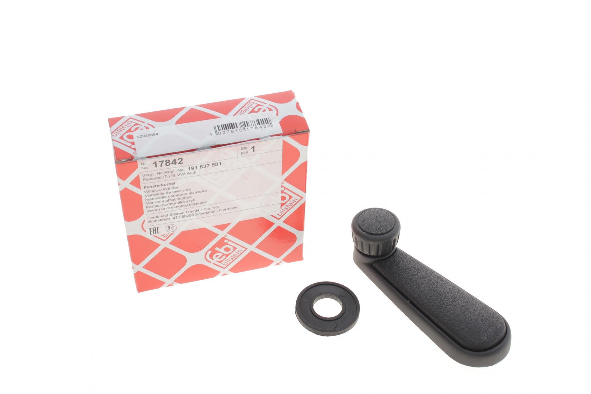 Ручка стеклоподъемника VW Passat/Golf II 91 (17842 FEBI BILSTEIN)