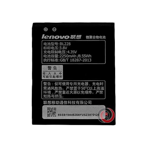 Батарея Lenovo BL228 A588t, A360T, A380T