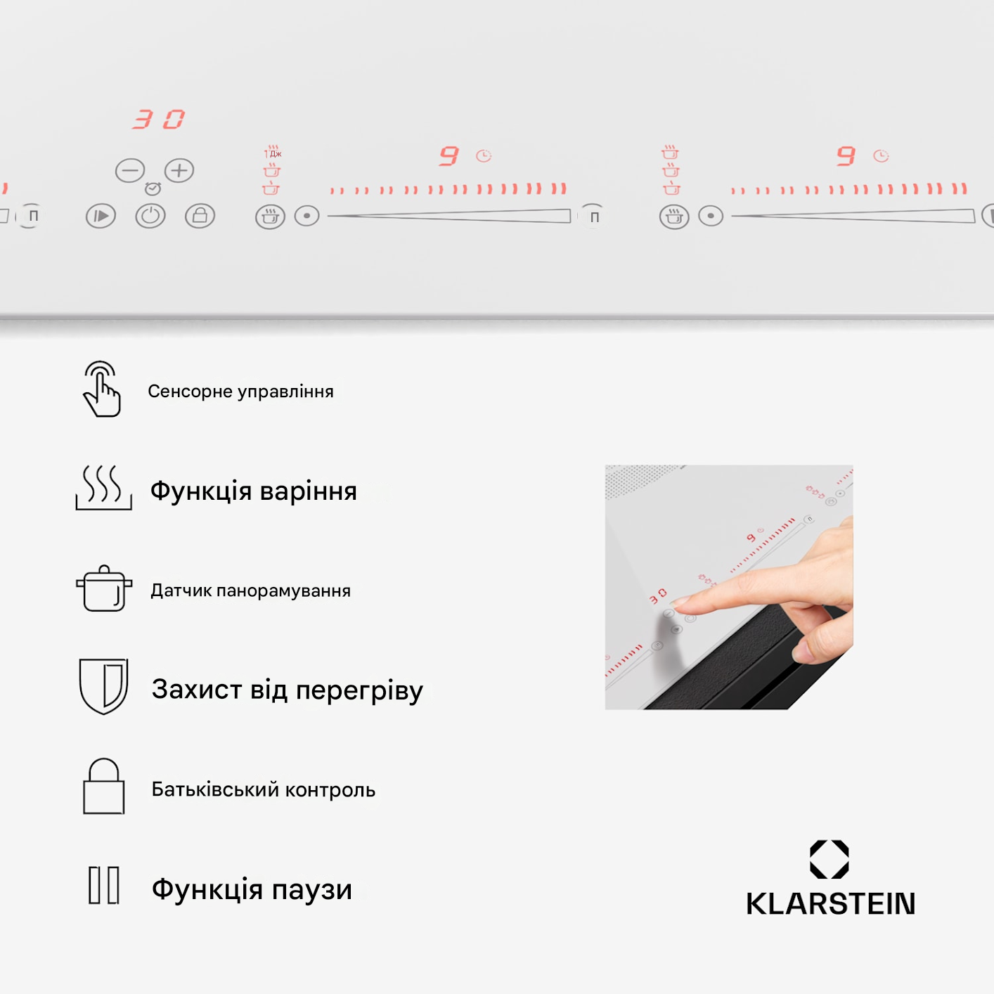 варочная индукционная поверхность Klarstein Masterzone 77 (10045793) - фото 2 варочная индукционная поверхность Klarstein Masterzone 77 (10045793) - фото 2