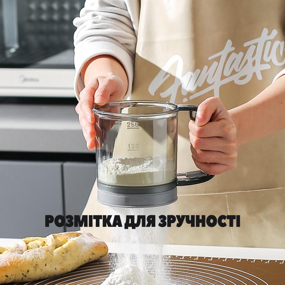 Кружка с ситом-просеивателем для муки 300 мл (PRSVMK-0816) - фото 4 Кружка с ситом-просеивателем для муки 300 мл (PRSVMK-0816) - фото 4