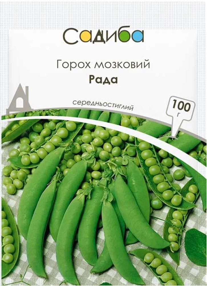 Насіння гороху мозкового Садиба Рада 100 г (1647)