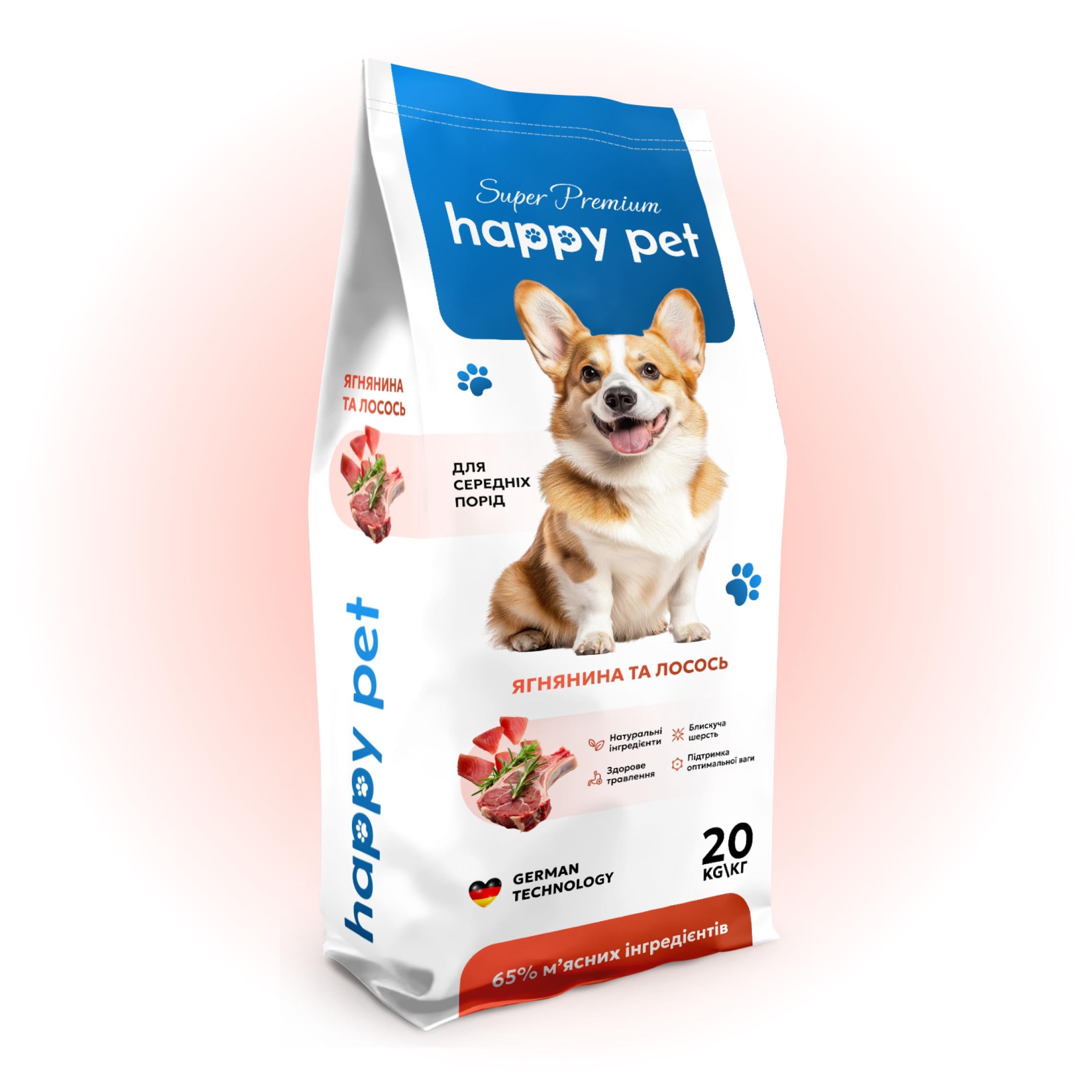 Корм сухий для собак середніх порід з ягням та лососем 20 кг (33970480)