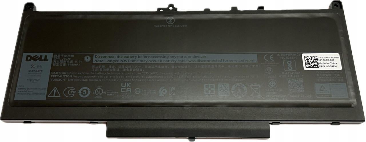 Акумулятор для ноутбука до ноутбука Dell Latitude 7270 /7470/ E7270 /E7470 / J60J5
