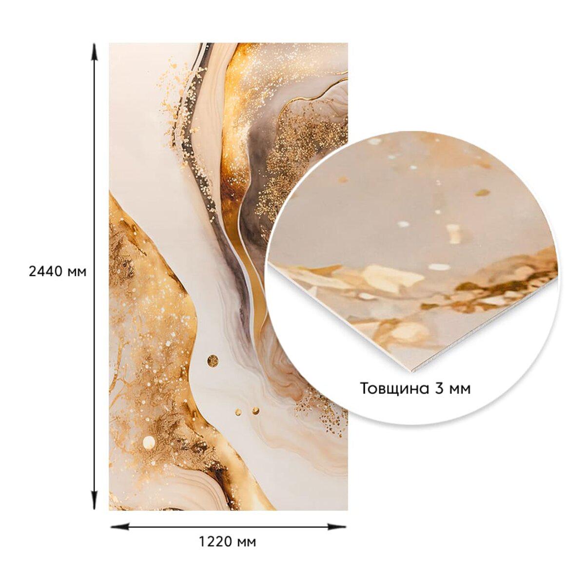 Декоративная плита ПВХ 1,22мх2,44мх3 мм SW-00002595 (991944565) - фото 4 Декоративная плита ПВХ 1,22мх2,44мх3 мм SW-00002595 (991944565) - фото 4