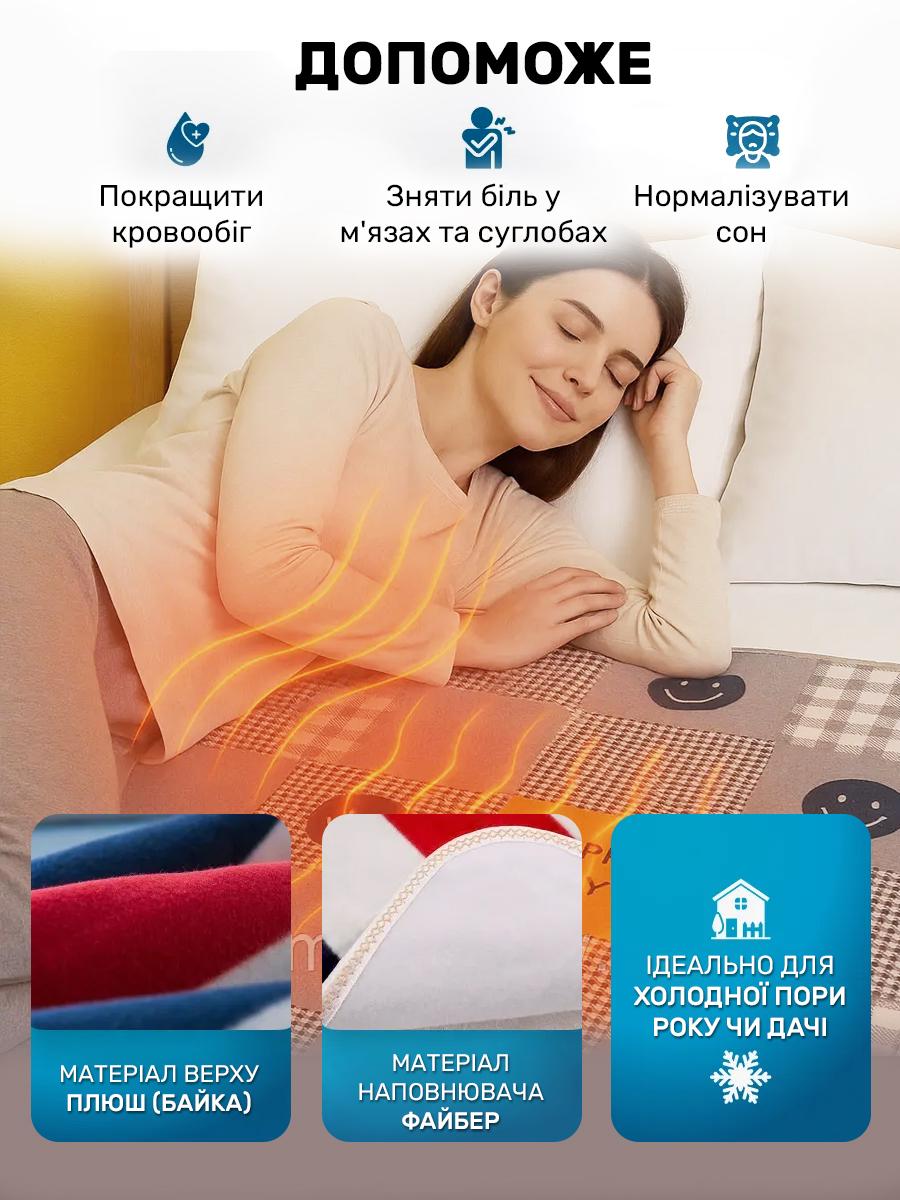 Электропростынь с регулятором температуры на 2 режима кабель 1,35 м полуторная 150х120 см (29511140) - фото 3 Электропростынь с регулятором температуры на 2 режима кабель 1,35 м полуторная 150х120 см (29511140) - фото 3