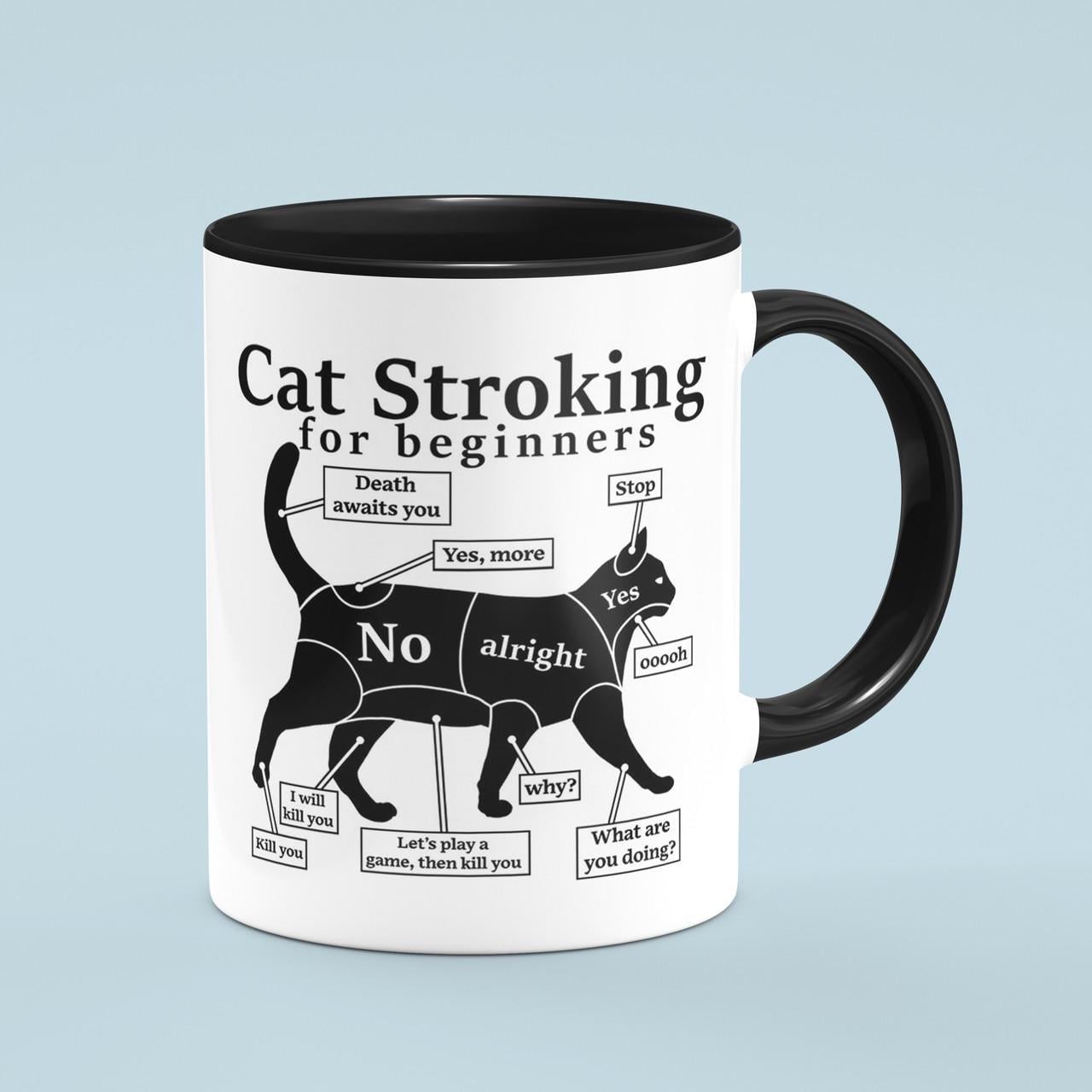 Чашка Cat Stroking For Beginners 330 мл Черный