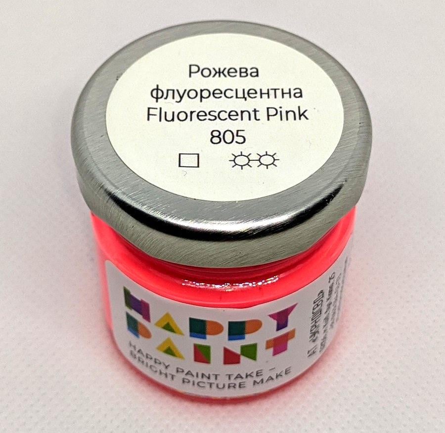 Олійна фарба 805 Рожевий флуоресцентний - фото 1 Олійна фарба 805 Рожевий флуоресцентний - фото 1