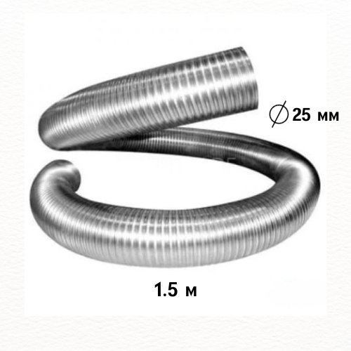 Труба гофрированная для отвода газов генератора Ø 25 мм 1,5 м - фото 2