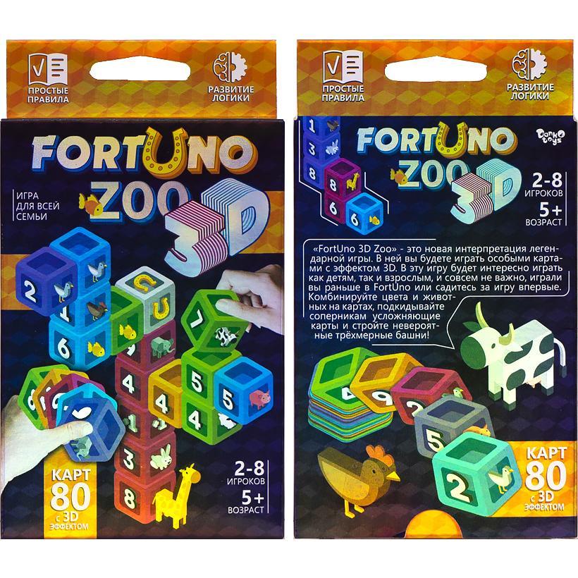 Настільна гра Danko Toys Фортуно Fortuno ZOO (G-F3D-02-01) - фото 2