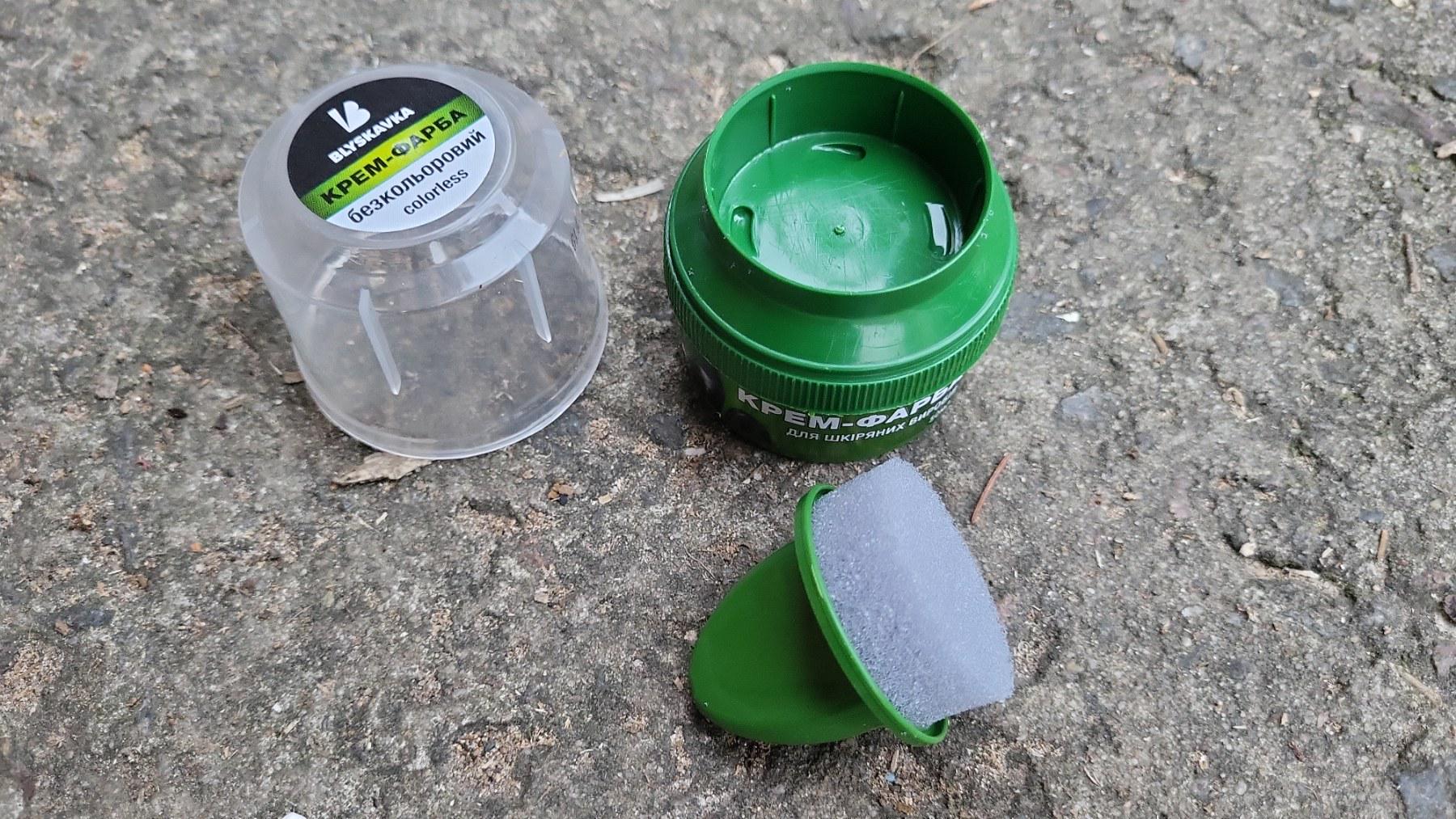 Крем-краска для обуви Blyskavka бесцветный 50 мл (22889931) - фото 2