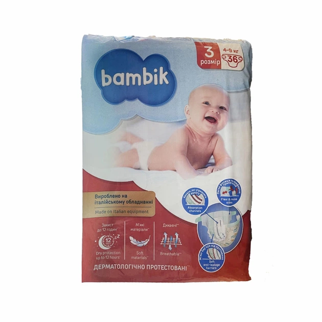 Подгузники детские Bambik 3 Midi 4-9 кг 36 шт. (77269781)