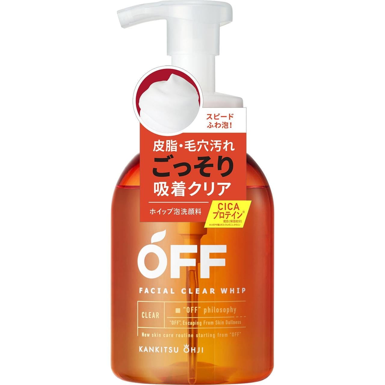 Пенка мужская для умывания Cosmetex Roland KANKITSU OHJI Off Facial Clear Whip (3202170245)