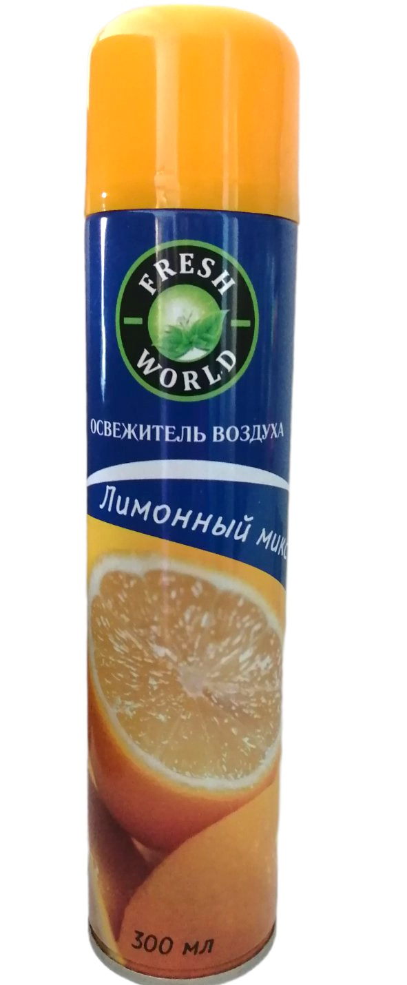 Освежитель воздуха Fresh World Лимонный микс 300 мл (8589)