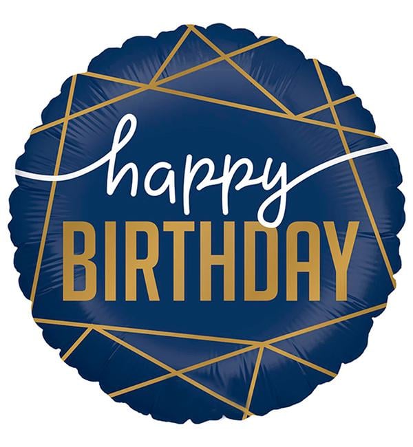 Повітряна куля Happy Birthday 45 см (13535447)