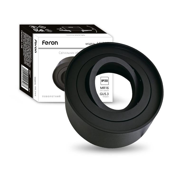 Встраиваемый поворотный светильник Feron ML344 Черный