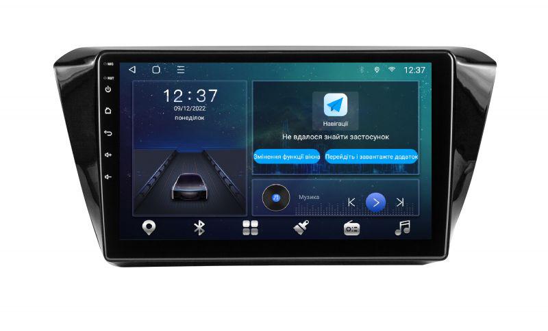 Магнитола штатная Soundbox MTX-7153 для Skoda Super B 2015-2018 (11923199)