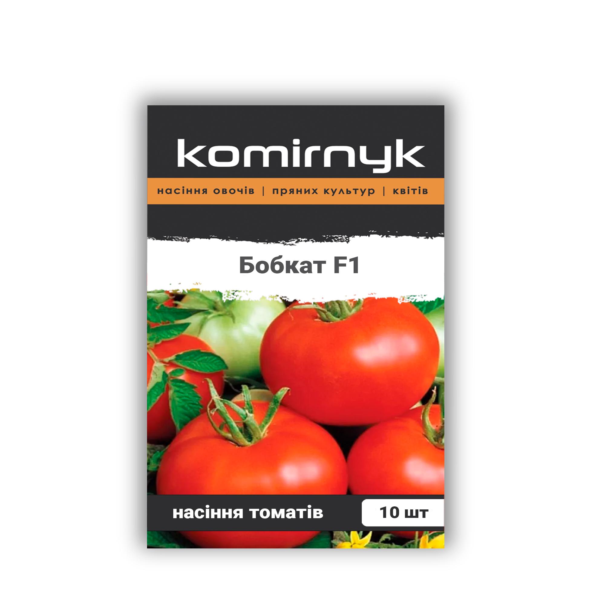 Семена томатов Komirnyk Бобкат F1 10 шт. (103150)