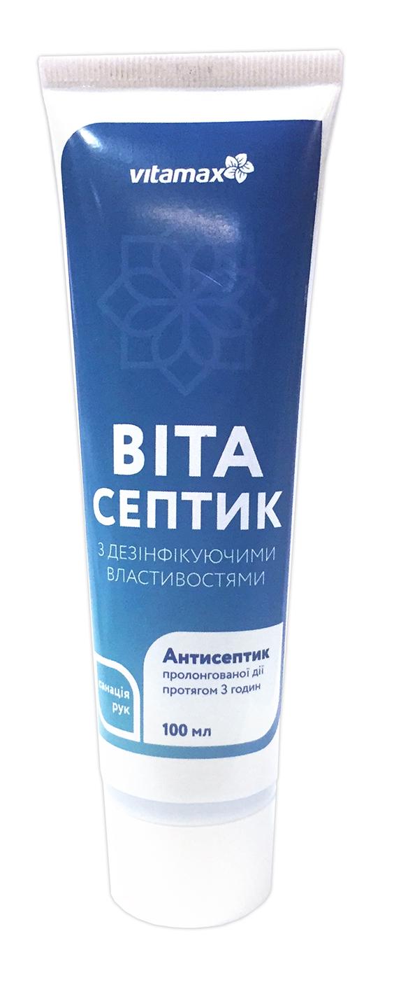 Витасептик с дезинфицирующими свойствами Витамакс 100 мл