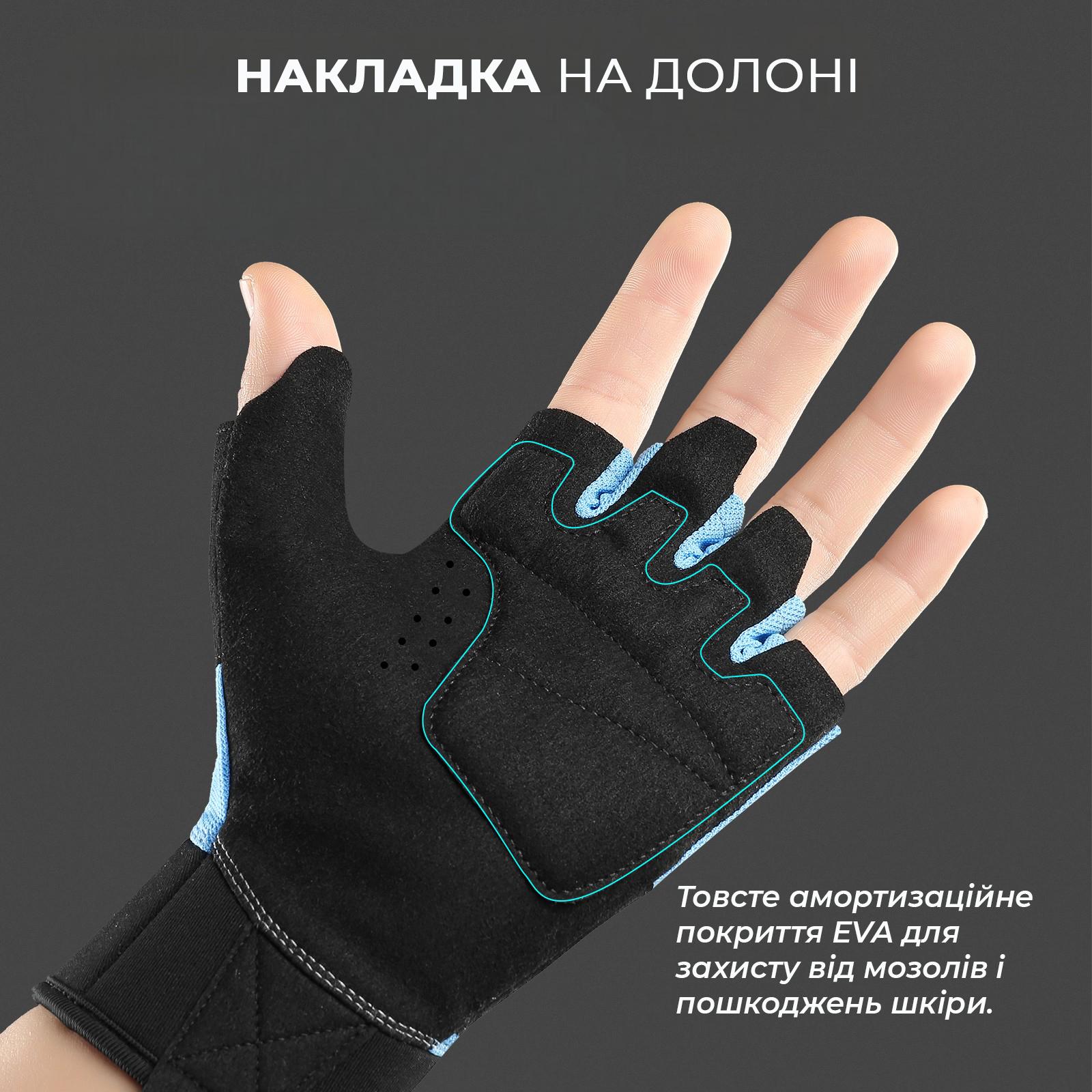 Перчатки для силовых тренировок Univerza дышащие с короткими пальцами Белый - фото 4