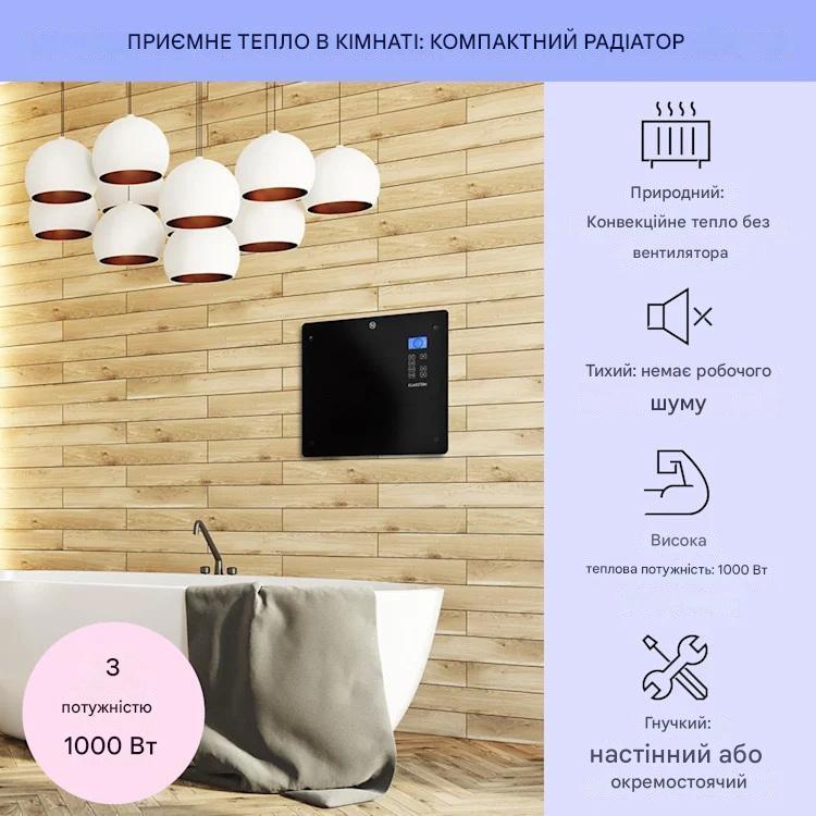 Конвекторный обогреватель KLARSTEIN Norderney Черный (10032787) - фото 4 Конвекторный обогреватель KLARSTEIN Norderney Черный (10032787) - фото 4