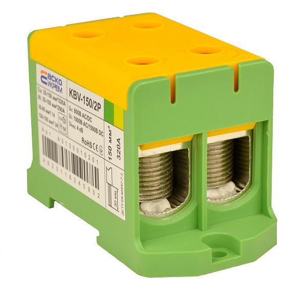 Клема ввідна силова АСКО KBV 35-150 мм.кв 320А 2-2 800V AC Жовто-зелена (A0130010201)