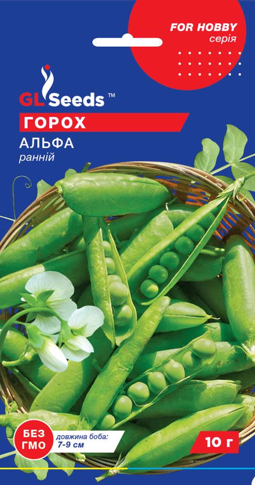 Семена Горох GL Seeds GL Seeds Альфа 10 г (205)