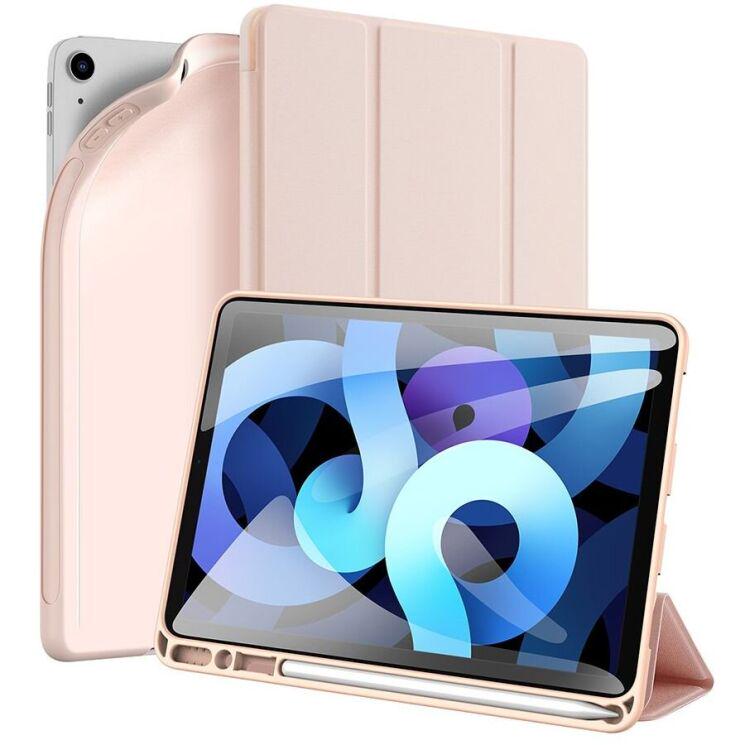 Чехол-книжка Dux Ducis Osom Series для Apple iPad Air 4 10,9" 2020 Pink