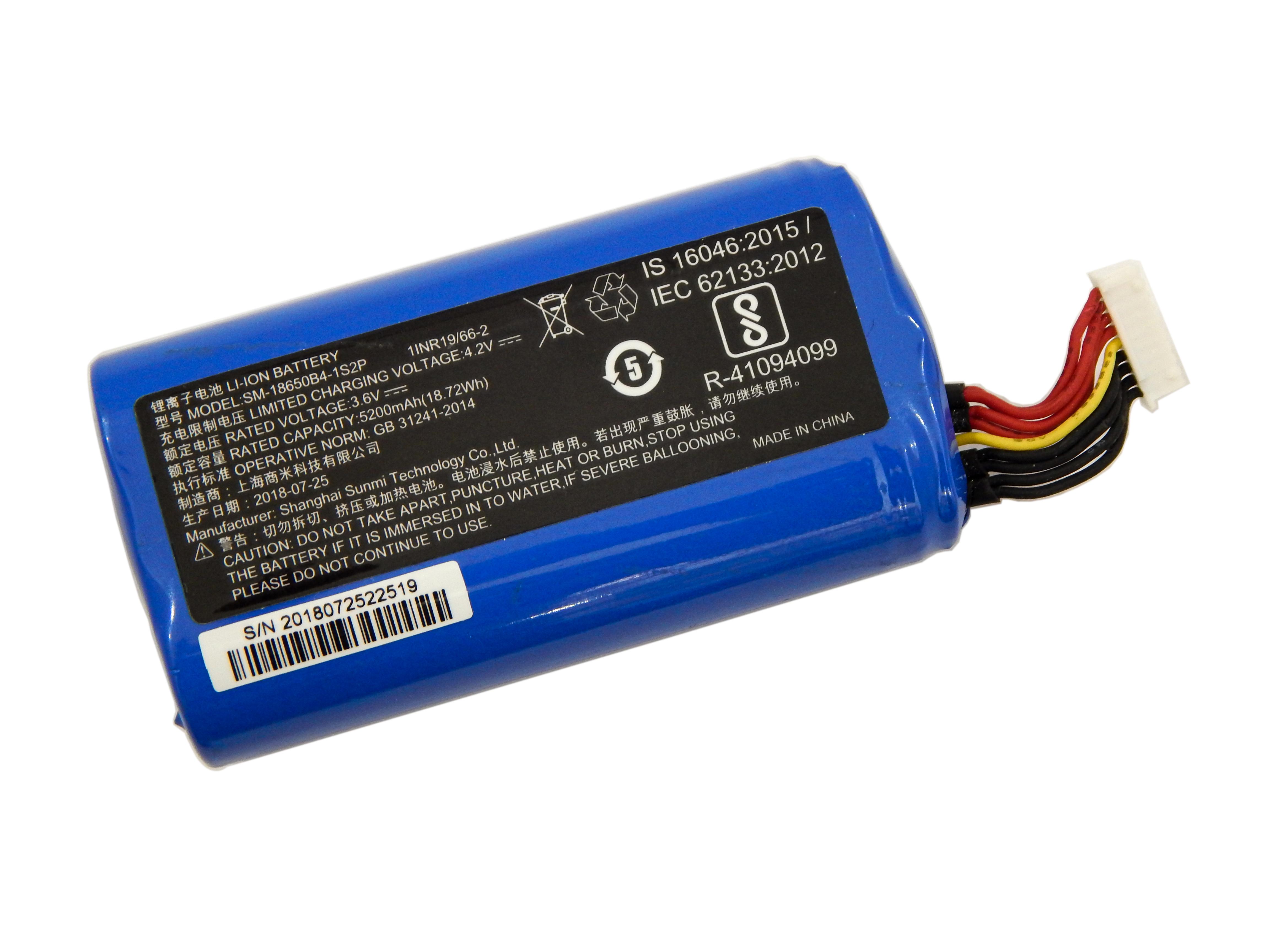 Аккумулятор SM-18650B4-1S2P/SMBP001 V1S P1 4G