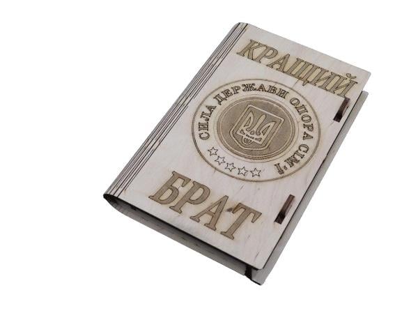 Заготовка для декупажа шкатулка-купюрница из фанеры "Кращий брат" 12х17,5х2,5 см (405931966)