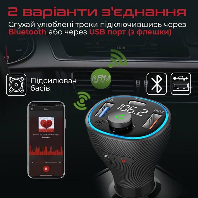 FM-трансмітер Bluetooth Promate PowerTune-38W USB-A OTG/USB-A QC3.0/USB-C PD Black - фото 2