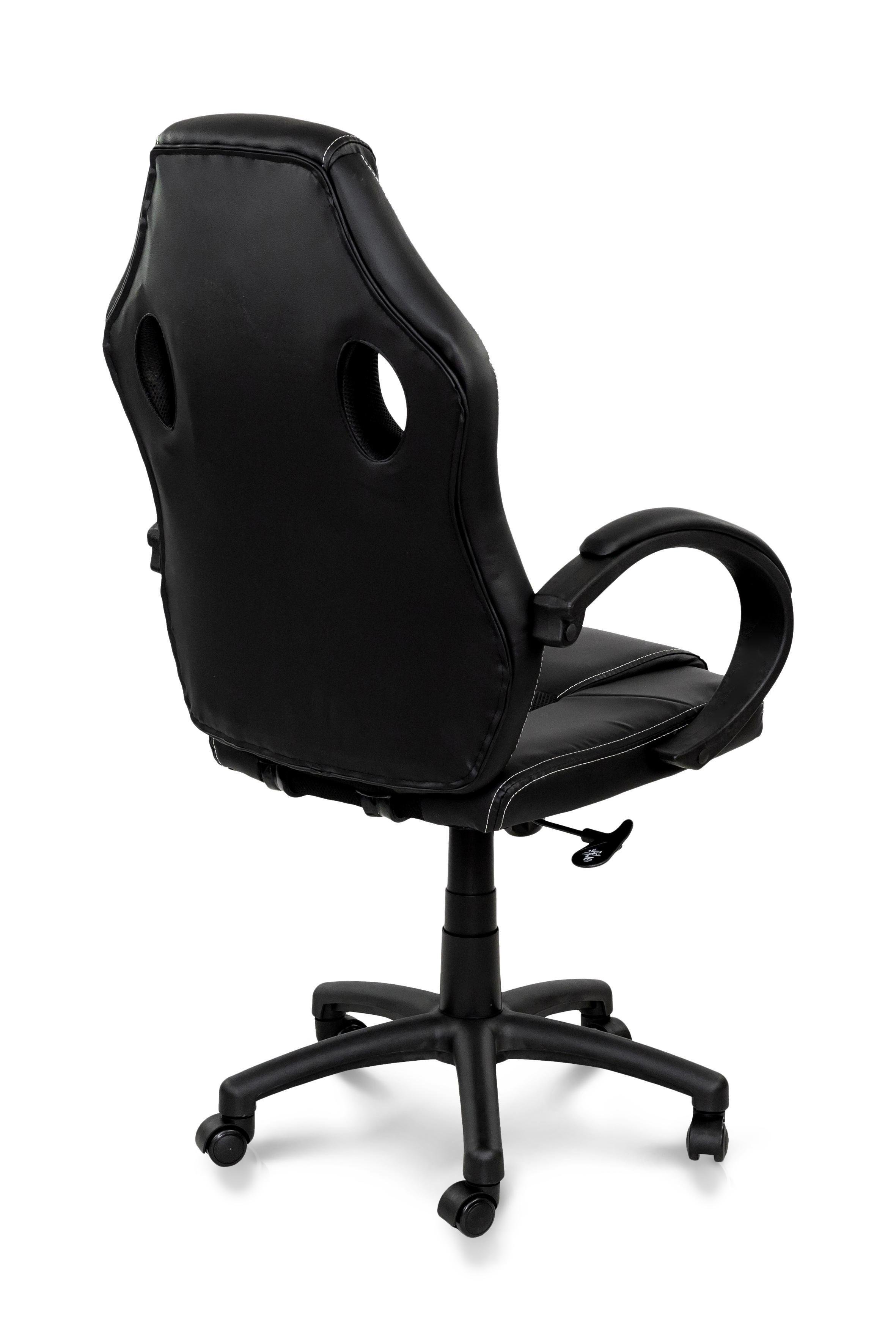 Офисное кресло Мікс Меблі Пульс 500x1210x480 мм Черный (GAА0055902) - фото 4 Офисное кресло Мікс Меблі Пульс 500x1210x480 мм Черный (GAА0055902) - фото 4