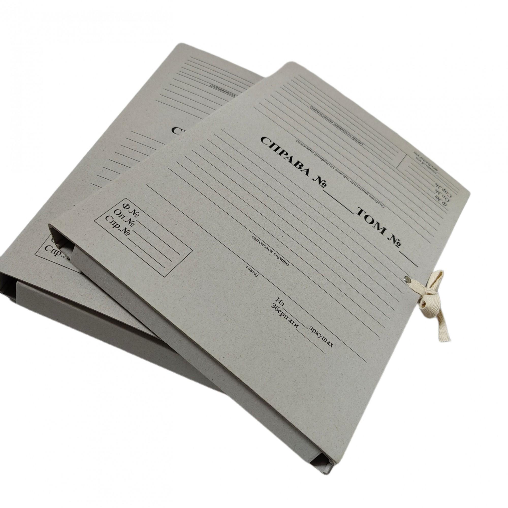 Папка архівна ЦОДНТІ для нотаріусів з титульною сторінкою на зав'язках корінець 20 мм 320х230 мм (P-N-А4-Т/S-ВК-20-1) - фото 6