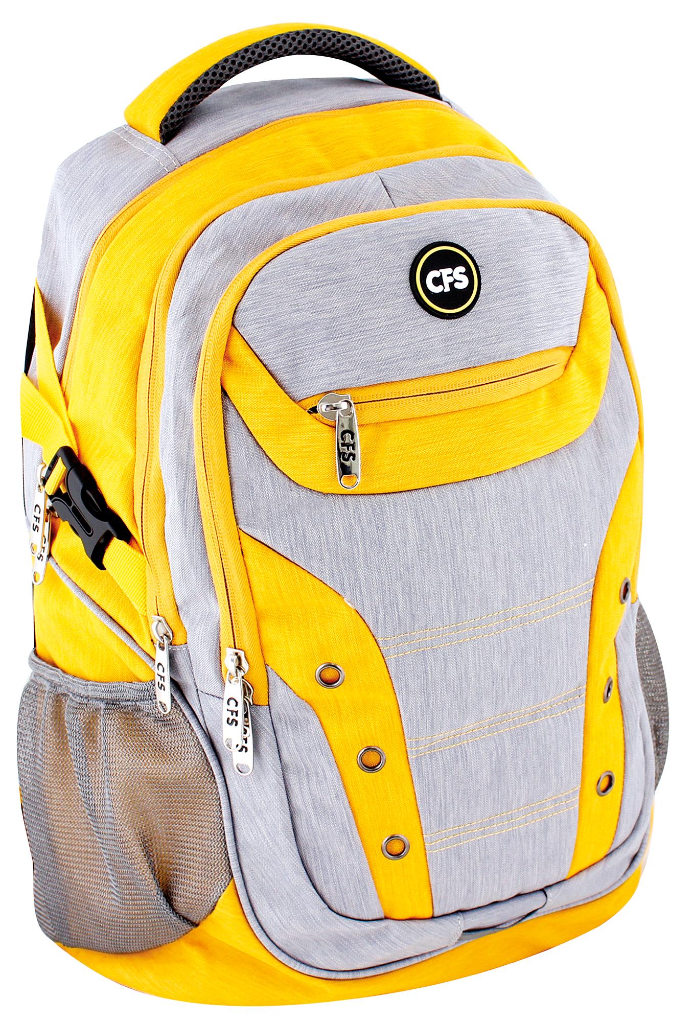 Рюкзак молодежный Cool For School 46x35x13 см 16-25 л Желто-серый (CF85883)