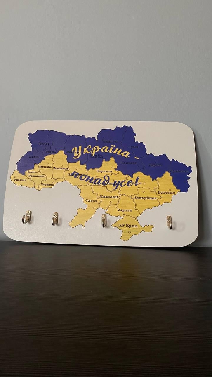 Ключниця Карта України 35х23 см 4 гачки (343) - фото 2