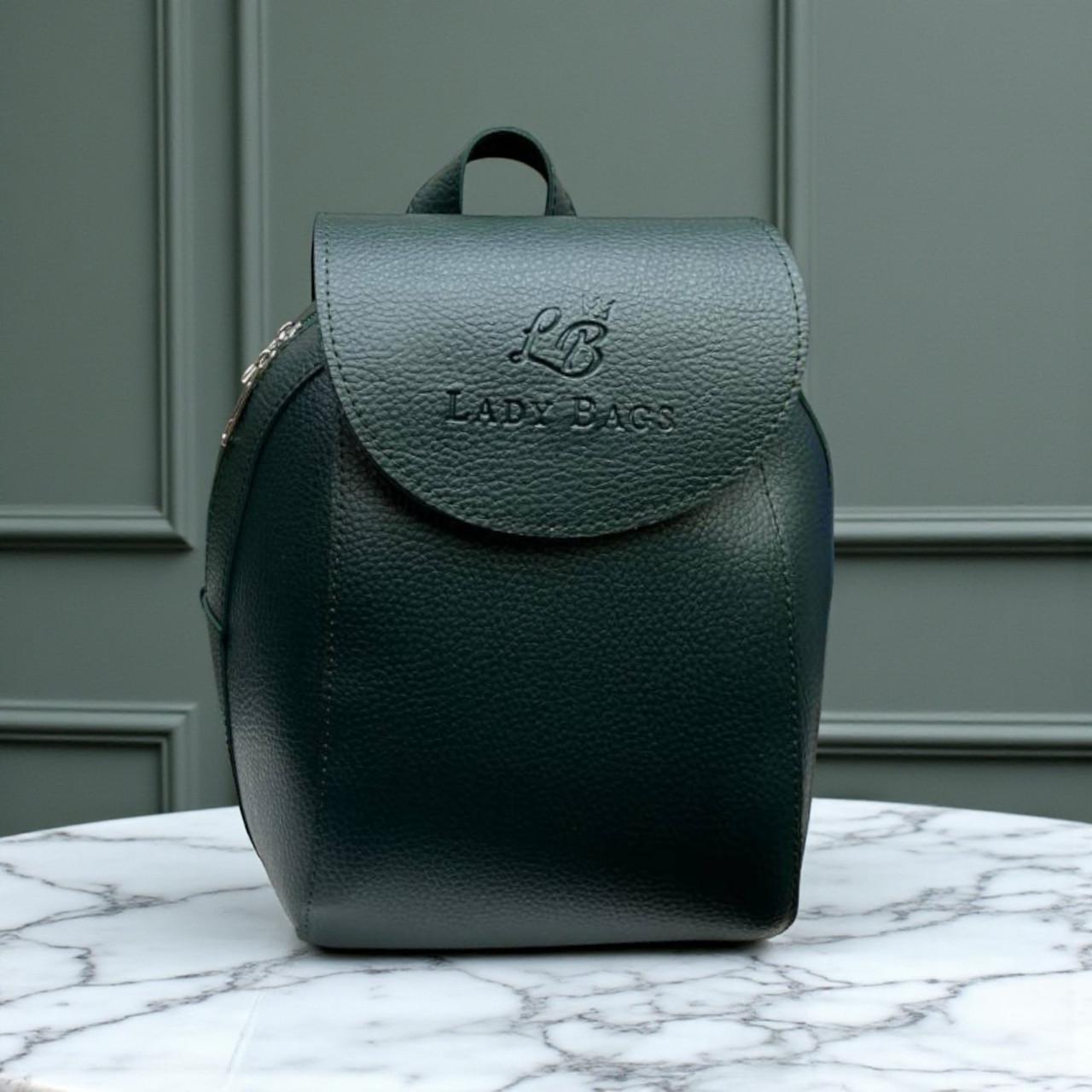 Рюкзак-трансформер через плечо городской под клапаном сумка рюкзак 25х19 см Зеленый - фото 1 Рюкзак-трансформер через плечо городской под клапаном сумка рюкзак 25х19 см Зеленый - фото 1