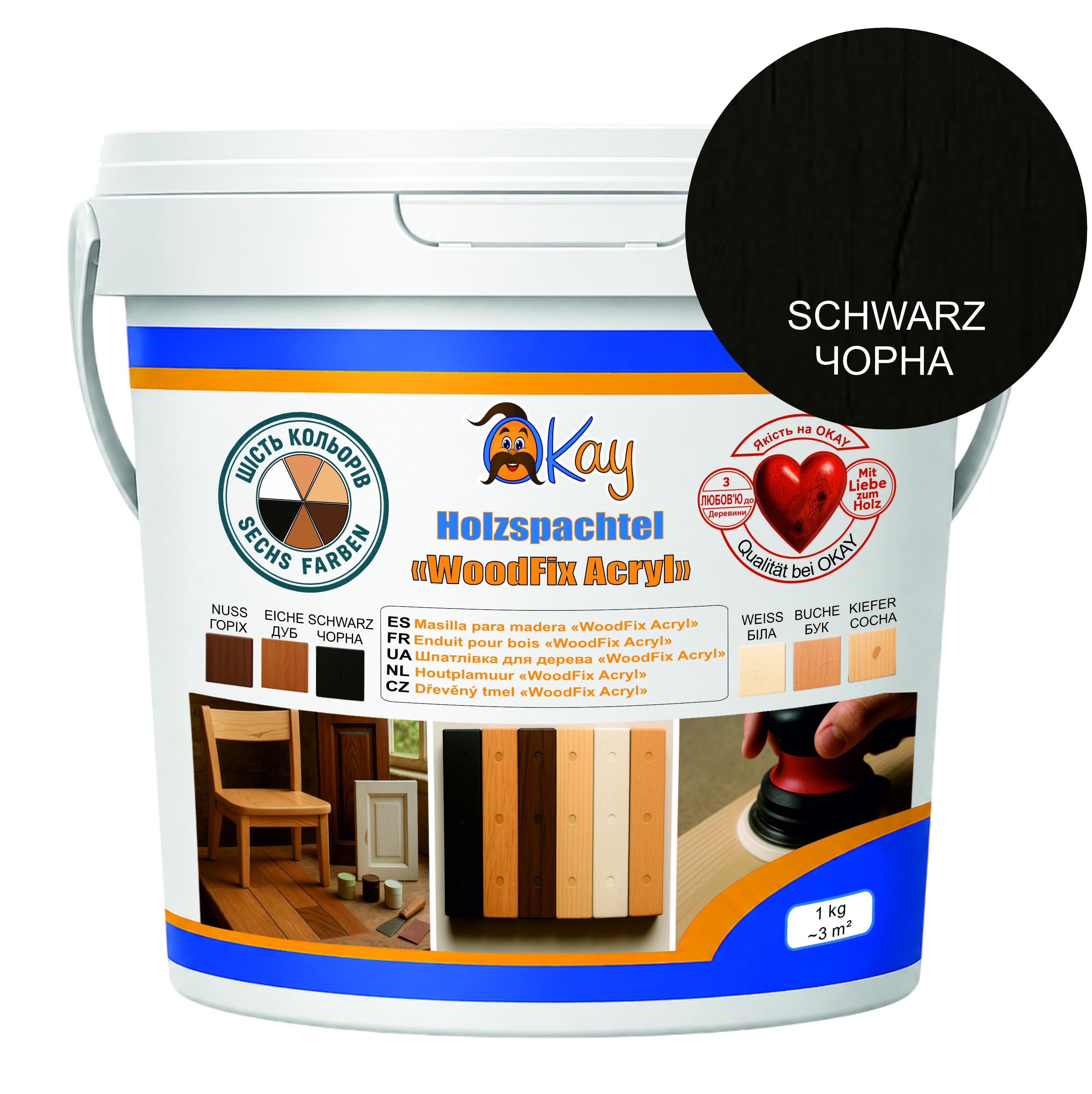 Шпаклевка по дереву акриловая OKAY WoodFix Acryl финишная 0,35 кг Черный