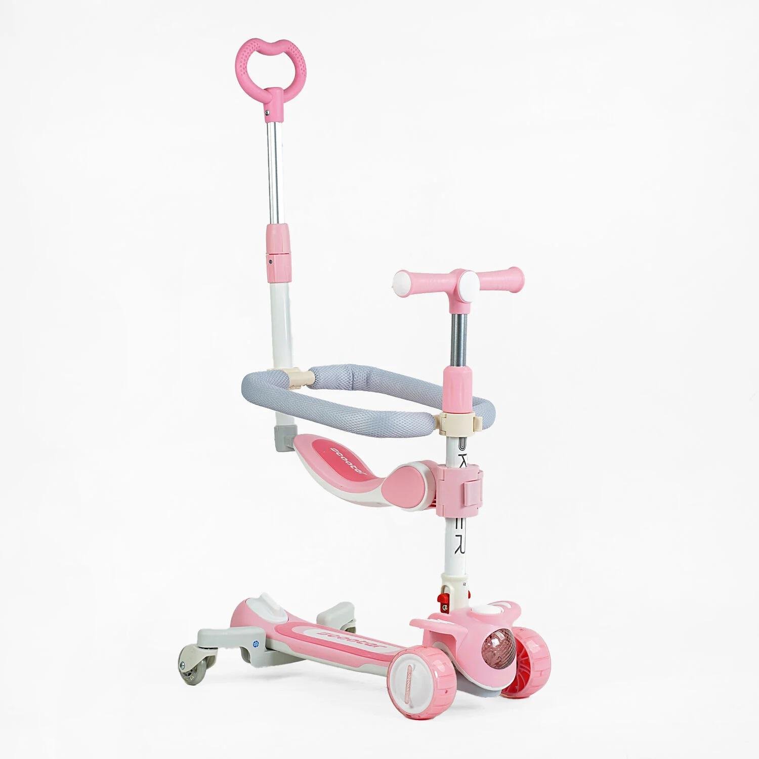 Самокат Skyper LN-1897 5в1